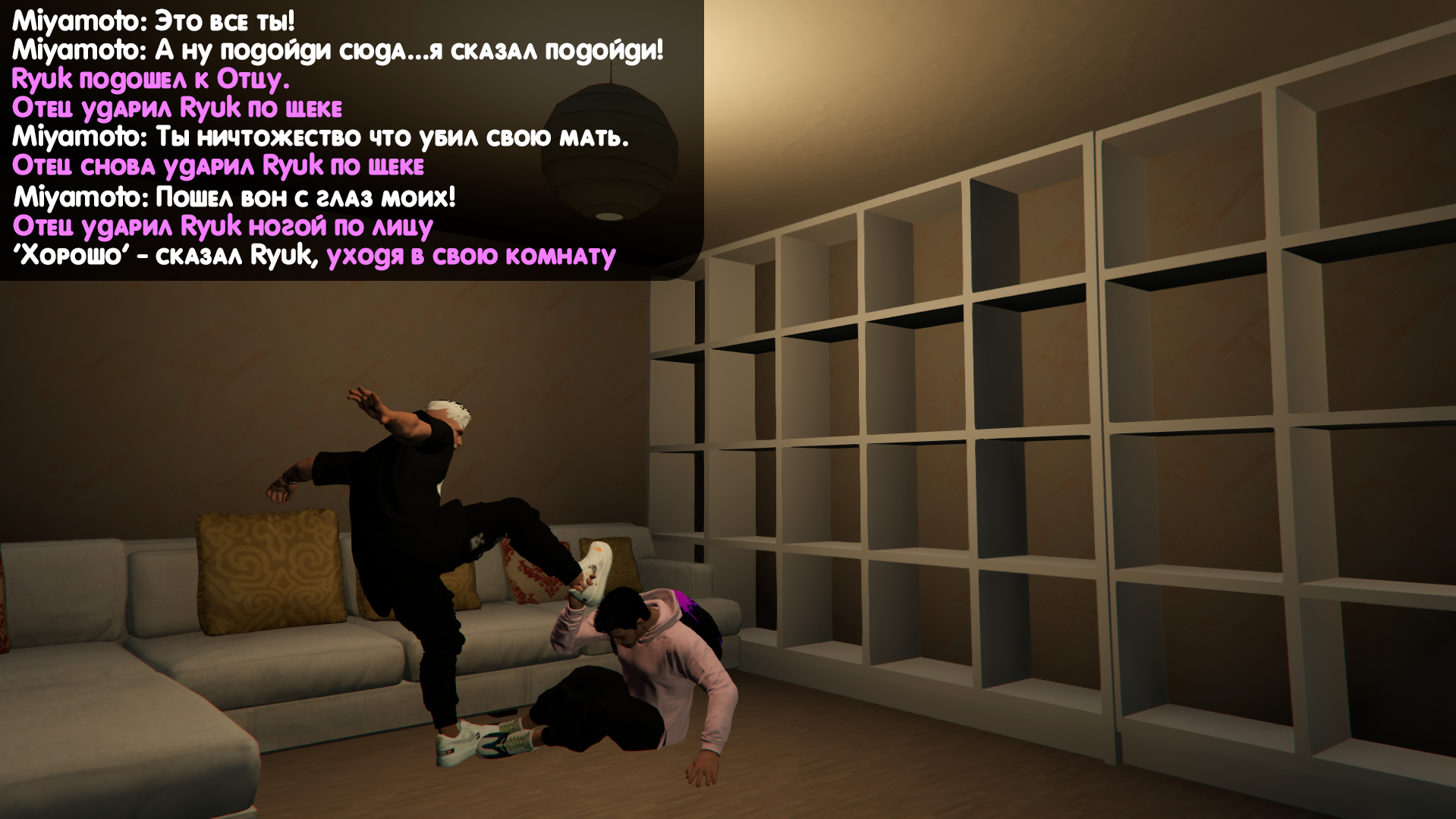 https://i.yapx.ru/Uu9qj.png