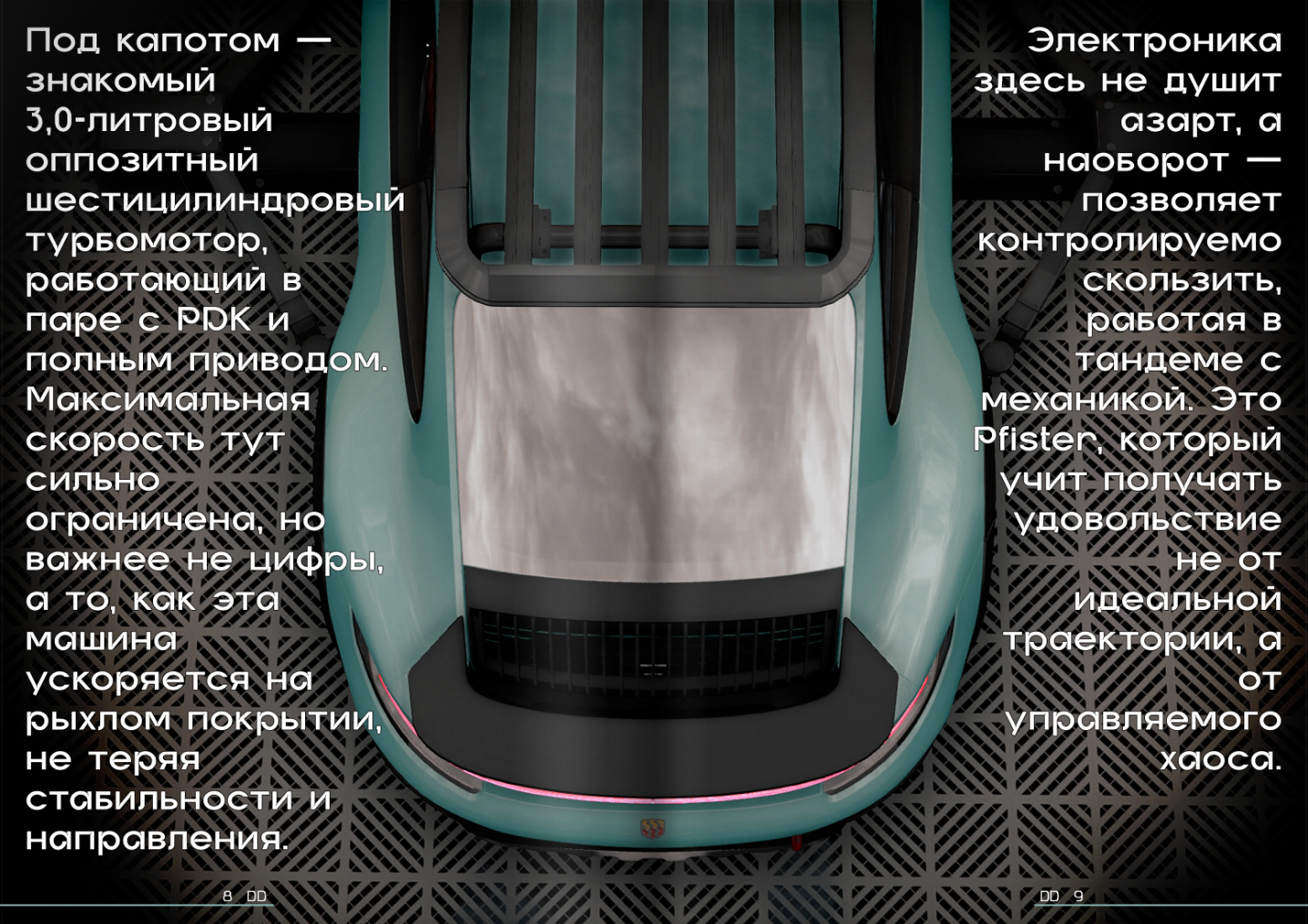https://allwebs.ru/images/2026/02/10/279a99eda66e8eb3adfb6fe99ccfb09a.png