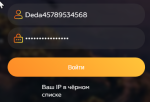 Screenshot_56.png