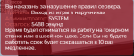 Снимок экрана 2023-12-14 151736.png Снимок экрана 2023-12-14 151736.png