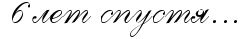 https://sun9-17.userapi.com/c857320/v857320021/1a4504/hCtYH8d0iUo.jpg