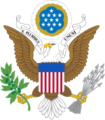 герб.png