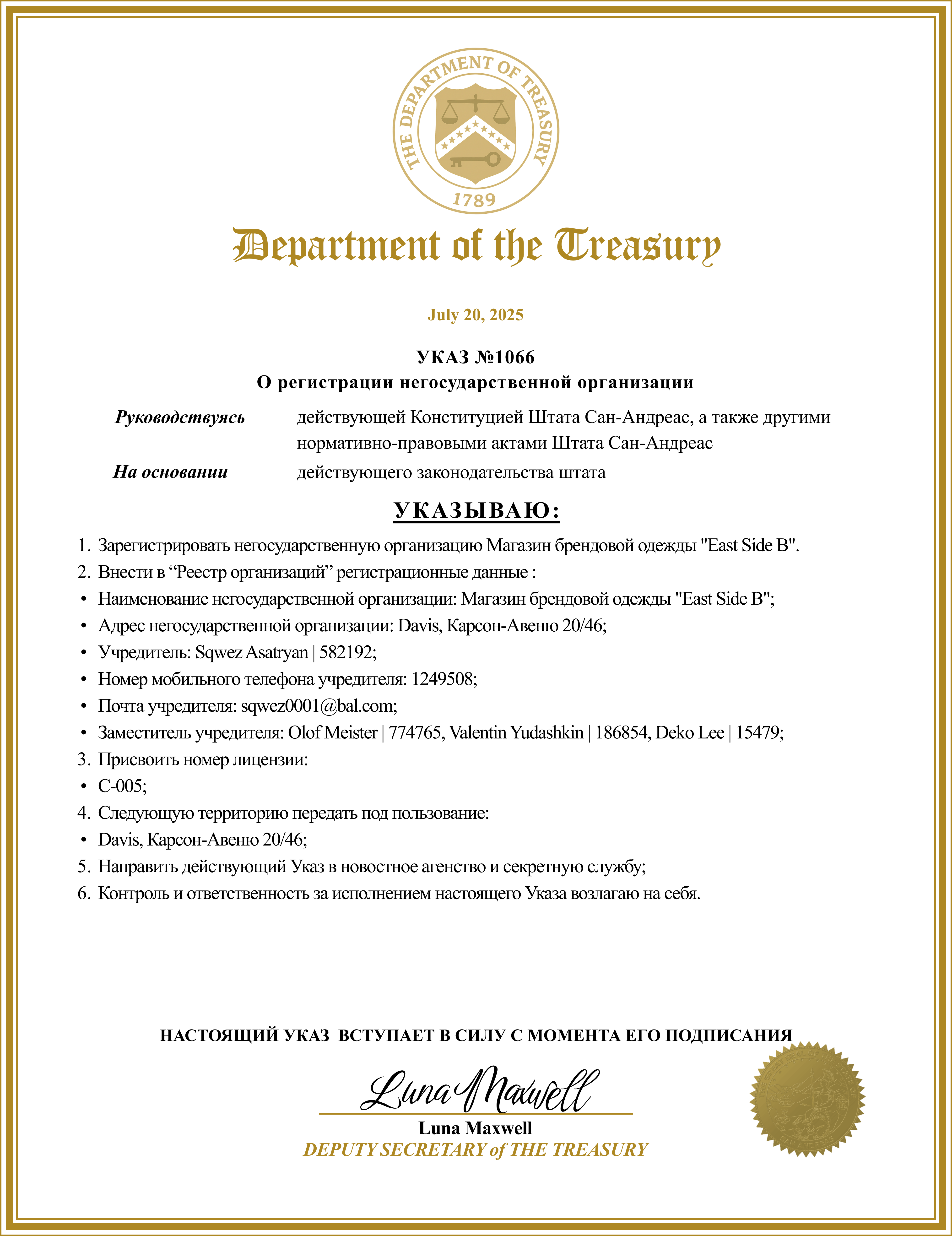 https://i.yapx.ru/Z9C3L.png