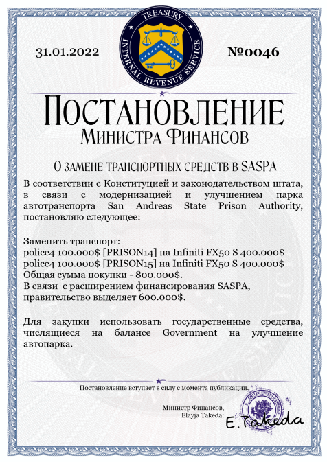https://i.yapx.ru/QXwEu.png
