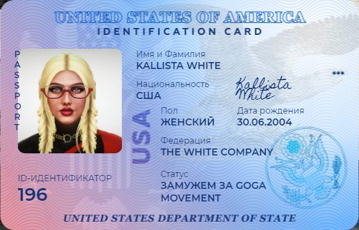 https://media.discordapp.net/attachments/1336009621768503306/1395362612111212595/Grand_Theft_Auto_V_Screenshot_2025.07.17_-_14.11.58.90.png?ex=687a2c33&is=6878dab3&hm=4eab53d44f9ae79f98dca1f34a3fe298a778d68d3e42af1bf74a52f622fb1e3a&=&format=webp&quality=lossless