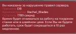 1716650172599.png 1716650172599.png