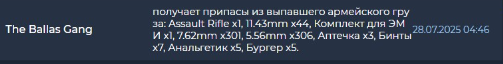 https://lh7-rt.googleusercontent.com/docsz/AD_4nXfW1DGuWFqH-JJtSeIX-tkM4ivFP2WXvftHioM-ywVbT9SbbYWfKTewLoMqljwJpr8admm6cTDs9DNFfb-Ik0RrUc3_9MoshOlqwq5ikdE12gTADPfXWLfpbRIONCrYKkoEFoEG0g?key=A8RQlT6RgJv-NqheVnRy-g