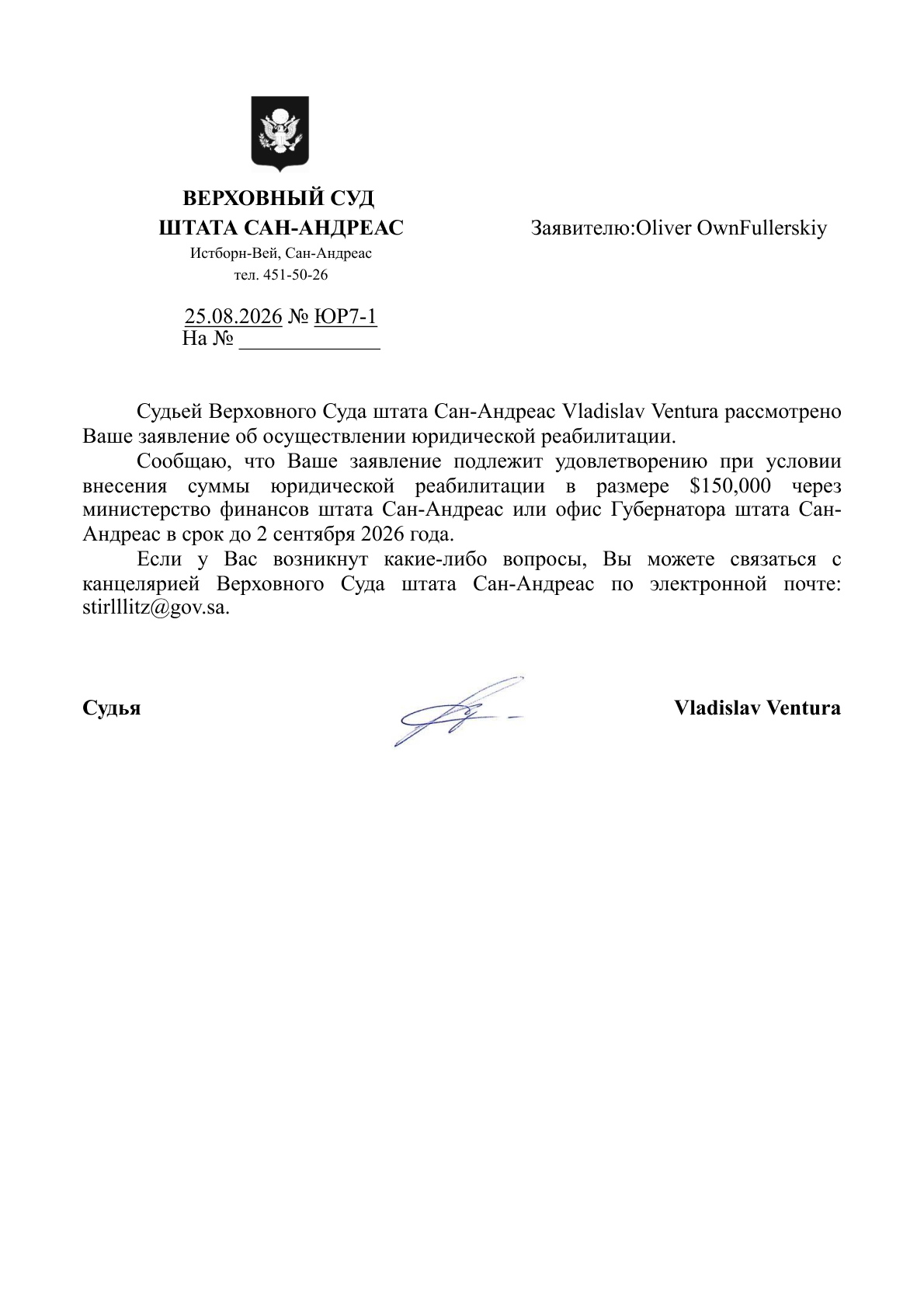 https://allwebs.ru/images/2026/08/31/949b64319f826fbd08f3f5fbde6d18d9.png