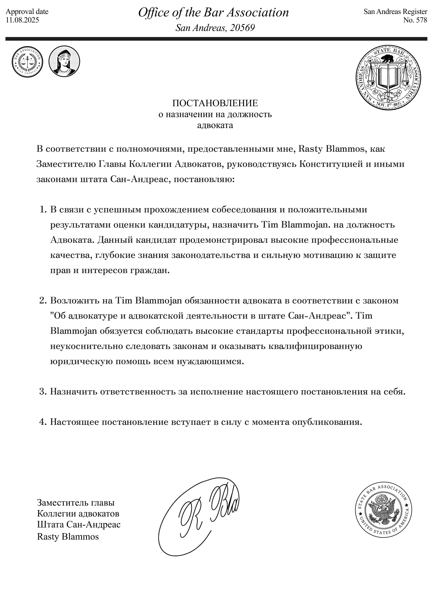 https://i.yapx.ru/aPEi6.png