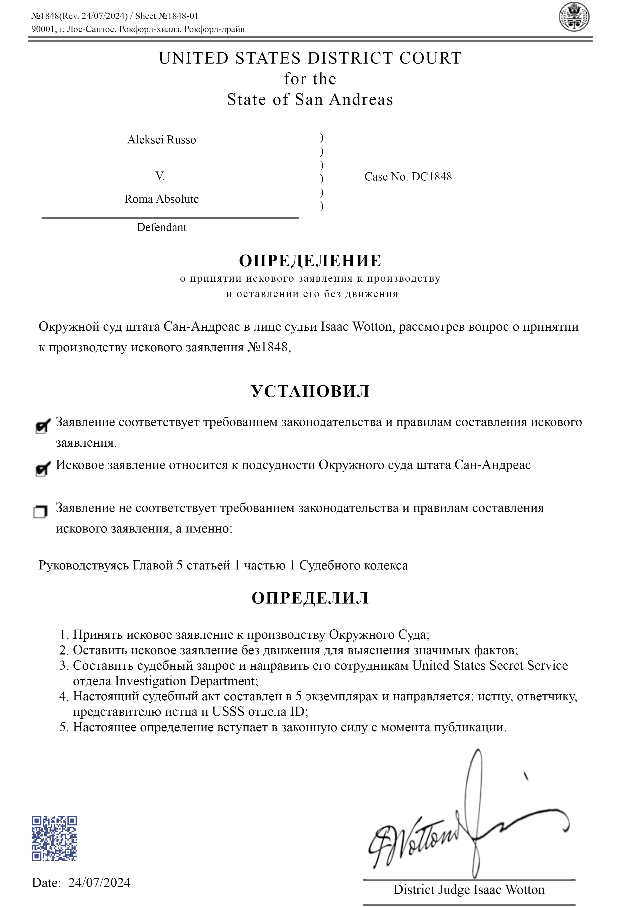 https://images-ext-1.discordapp.net/external/G4Eig_UZDk1qMLniGeBWpohjjtx0ef2nqdmvslWg3UQ/https/0f849ce4a2dd84c0b03bfd8adc957d12.cdn.bubble.io/f1721773820358x268540434380525120/DC_1848_p1.png?format=webp&quality=lossless