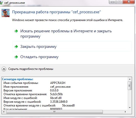 https://sun9-20.userapi.com/Dyr23tOoTq6CjH45ti9NEgUna3uruF04aqnOSw/h5ve-OLr6uw.jpg