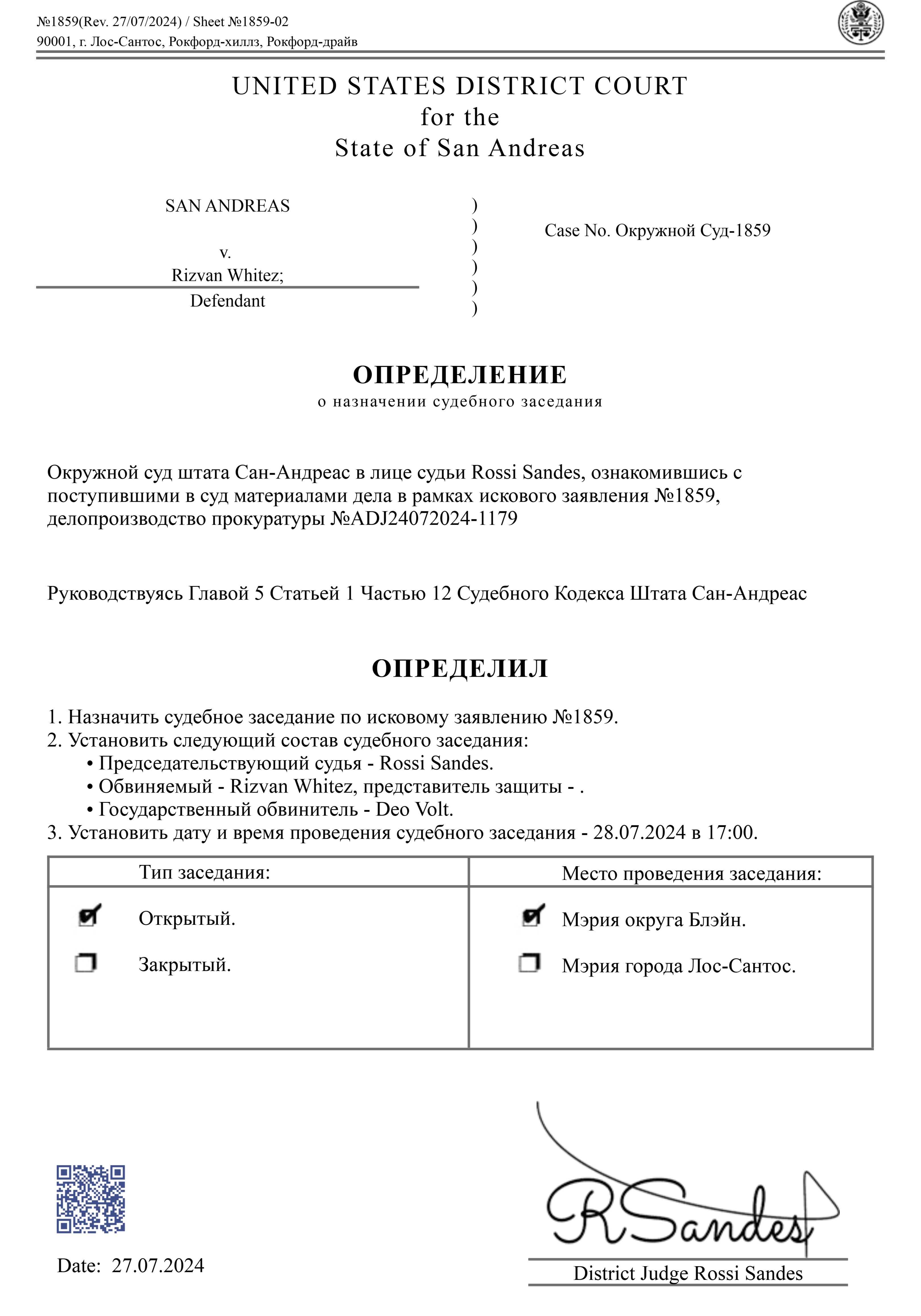 https://images-ext-1.discordapp.net/external/taclz0QQoNtgCR1kOSo4XTanyuPwhn5iUdJP-jmoWYo/https/0f849ce4a2dd84c0b03bfd8adc957d12.cdn.bubble.io/f1722110114337x849874249059477500/%25D0%259E%25D0%25BA%25D1%2580%25D1%2583%25D0%25B6%25D0%25BD%25D0%25BE%25D0%25B9%2520%25D0%25A1%25D1%2583%25D0%25B41859_28.07.2024%2520%25D0%25B2%252017%253A00_p.png?format=webp&quality=lossless