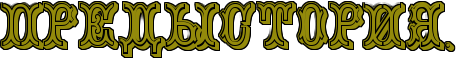 https://x-lines.ru/letters/i/cyrillicfancy/0350/938a0b/38/1/4nx7dygoszemjwcm4gy7dysoz5eabwfa4g81h.png