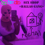 BallasGangLEADESTEESANTOS.png BallasGangLEADESTEESANTOS.png