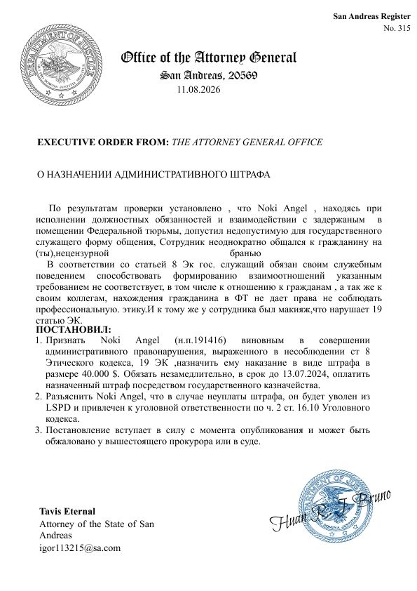 https://sun9-42.vkuserphoto.ru/s/v1/ig2/wzP4ZXSPyJAMfhB03BSLnry50nRNieBL_wXDBiHngGRCFGglNa40IOnR4DGGf7_Pc0nMCNByGNLQ78wcuFj3HlhE.jpg?quality=95&as=32x45,48x68,72x102,108x153,160x226,240x340,360x509,480x679,540x764,595x842&from=bu&u=1YTgSfDr5HtaOQqLa8c4s5T3X-ho_zUWnUSM6OgUQYM&cs=595x0