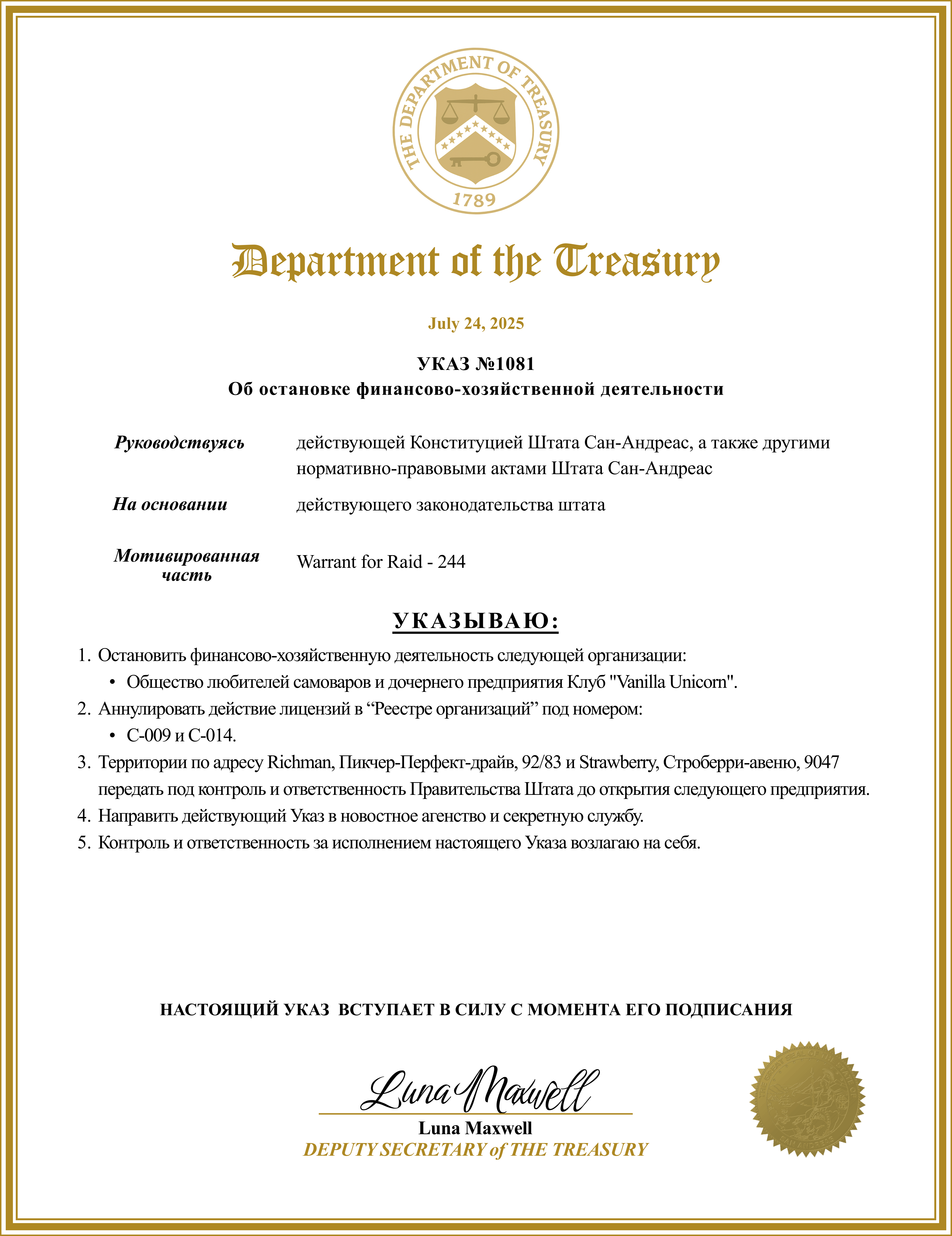 https://i.yapx.ru/aCSHa.png