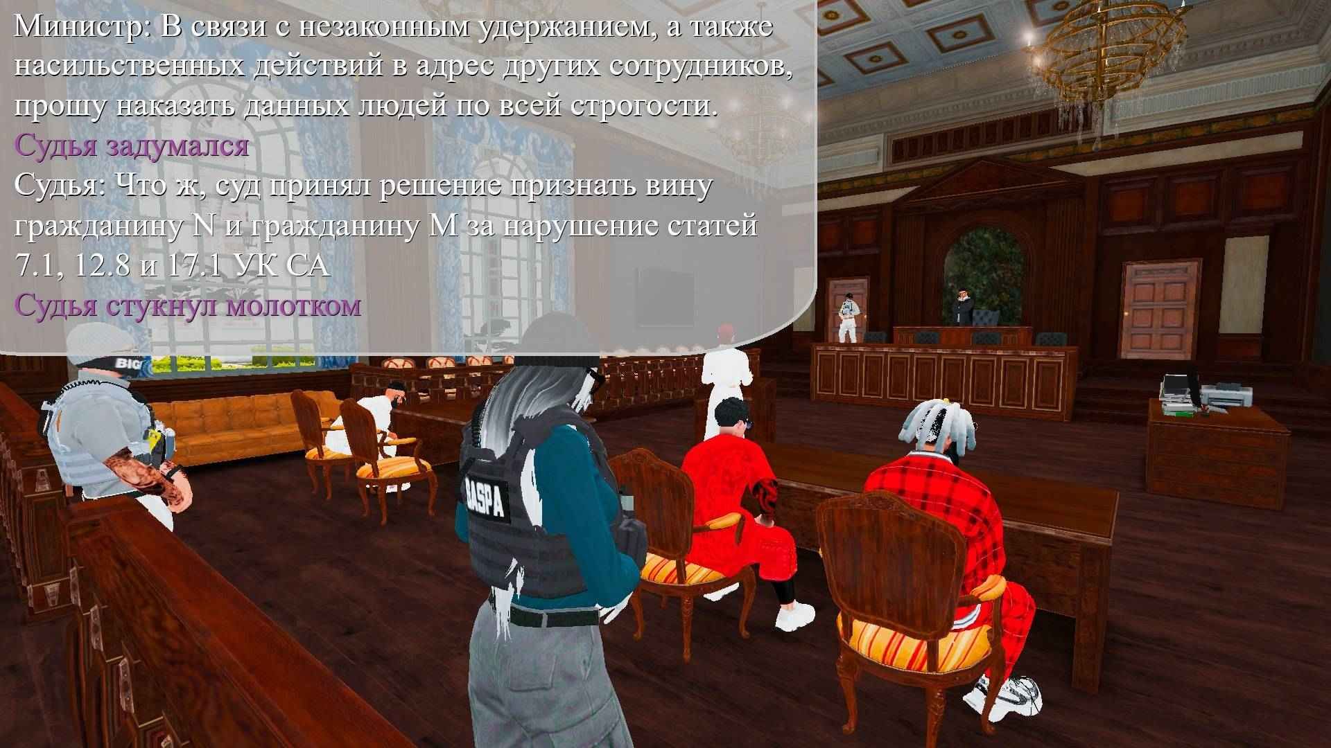 https://s.fotora.ru/84298bffb195b5b3.jpeg