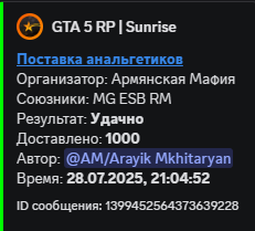 https://lh7-rt.googleusercontent.com/docsz/AD_4nXdtfNkChOiCs93mImuaJq2ZRZRa6bqhuKwrjl3G57tW68sc20NnlgtWUmSXwD9SrNo_K2Q6acO8wkus41ZxfggzbZz5iYHuvZioLy_X4GkJCg9YDVN3reN81i_Dxq065i1GOyu6?key=A8RQlT6RgJv-NqheVnRy-g