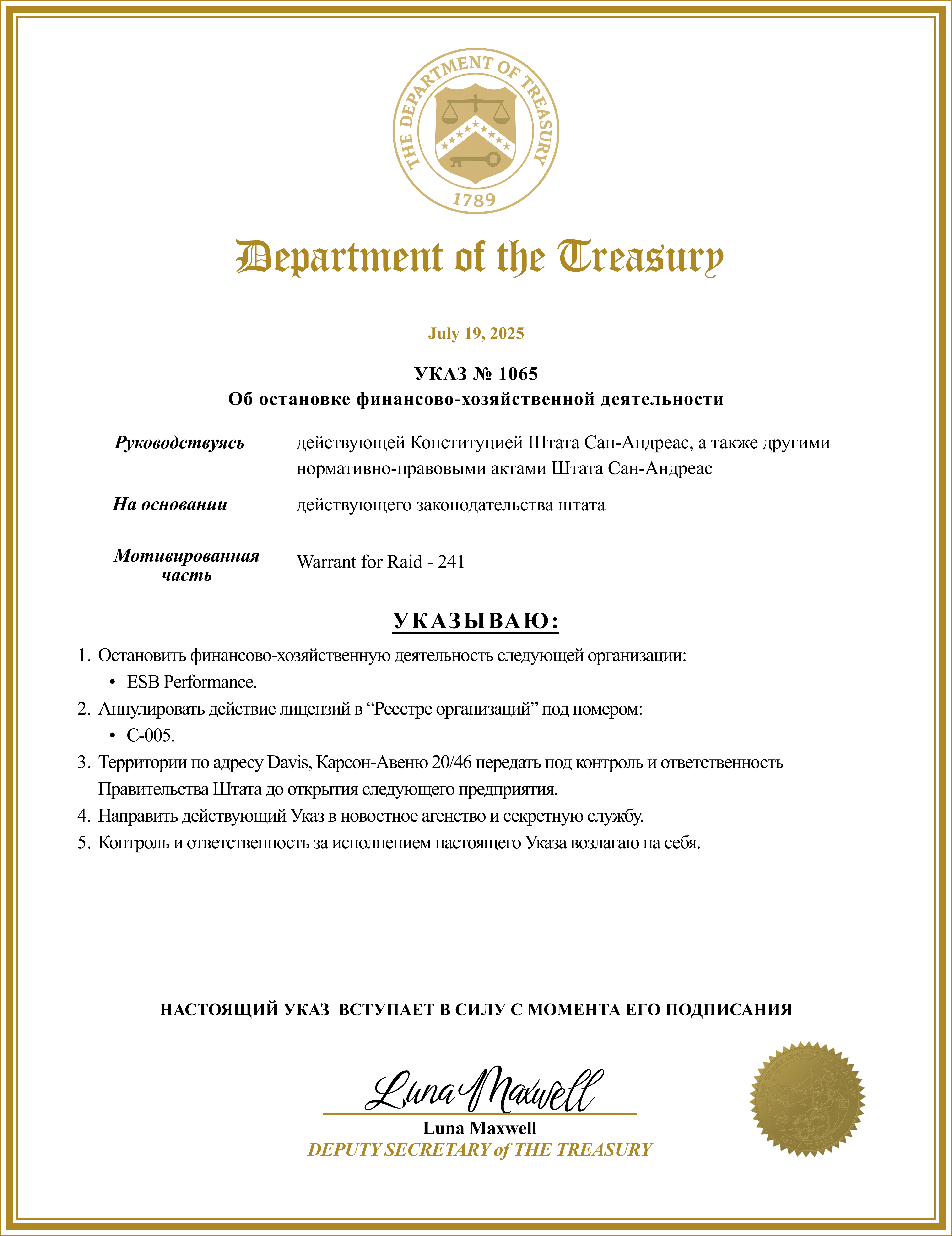 https://i.yapx.ru/Z8oaM.png