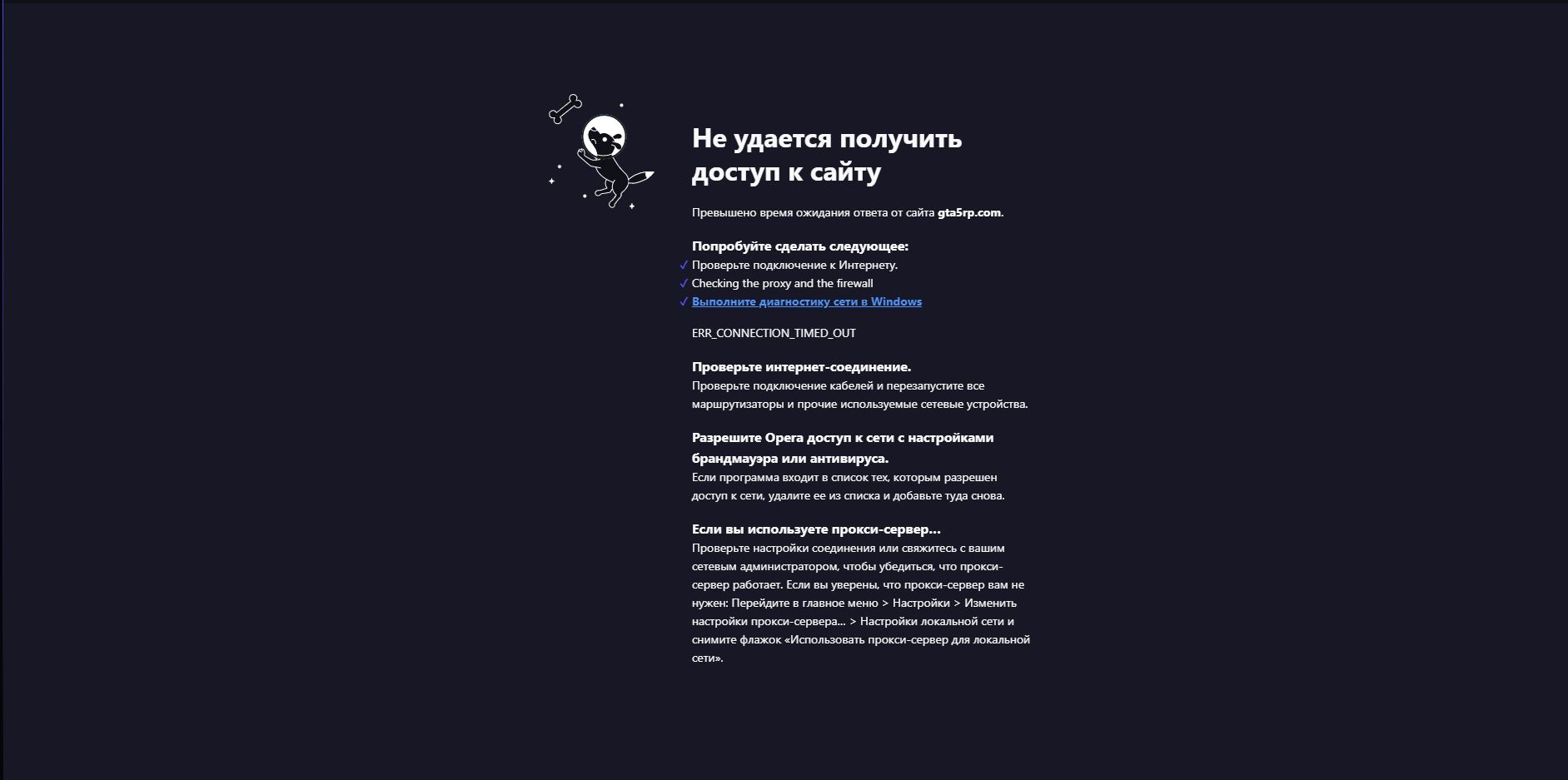 https://sun9-42.userapi.com/impg/JTqcNIScX6rNIfGmQE72bStHLru_pYvMNGzwrg/H3tJUQ6UveE.jpg?size=1883x937&quality=96&sign=09d46803eb7444b26fc77d565b332527&type=album