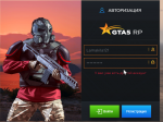 дешего.png