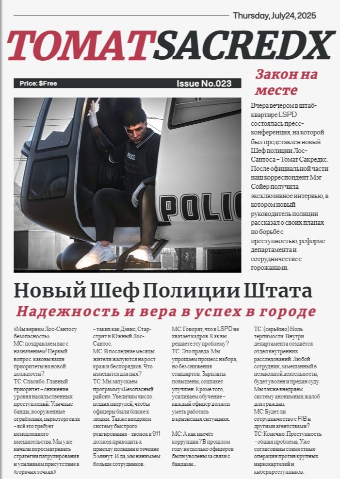 https://sun9-42.userapi.com/s/v1/ig2/_dMzVr8Crh-GJjRCQMS75CfbrSA_U5J8qyih4VXTnQUCRlDtWNRifI9IiPjkmCrzzG_my3tQGia0VcXQ88EOAUb7.jpg?quality=95&as=32x45,48x68,72x101,108x152,160x225,240x338,360x507,480x676,540x760,640x901,701x987&from=bu&cs=701x0
