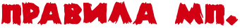 https://x-lines.ru/letters/i/scriptbrush/0712/d10013/36/0/4nx7dygosdemfwfa4n77bcby4nqpb83q.png