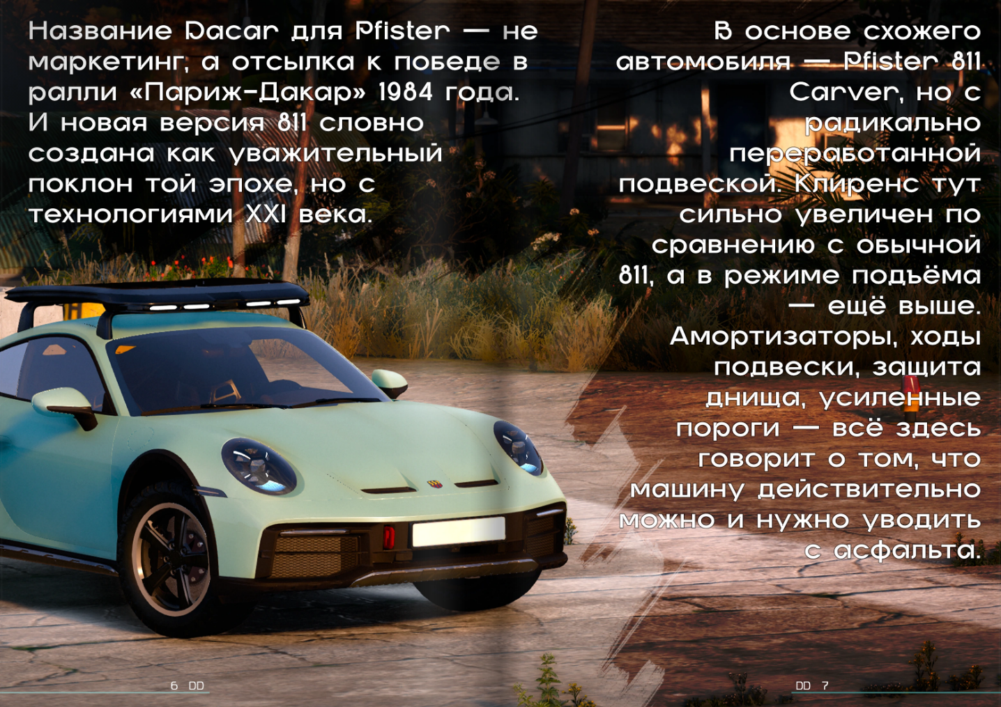 https://allwebs.ru/images/2026/02/10/df614ecebd564a9cffc4d55290c78442.png