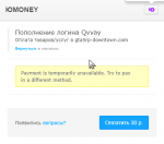 изображение_2021-08-04_104721.png