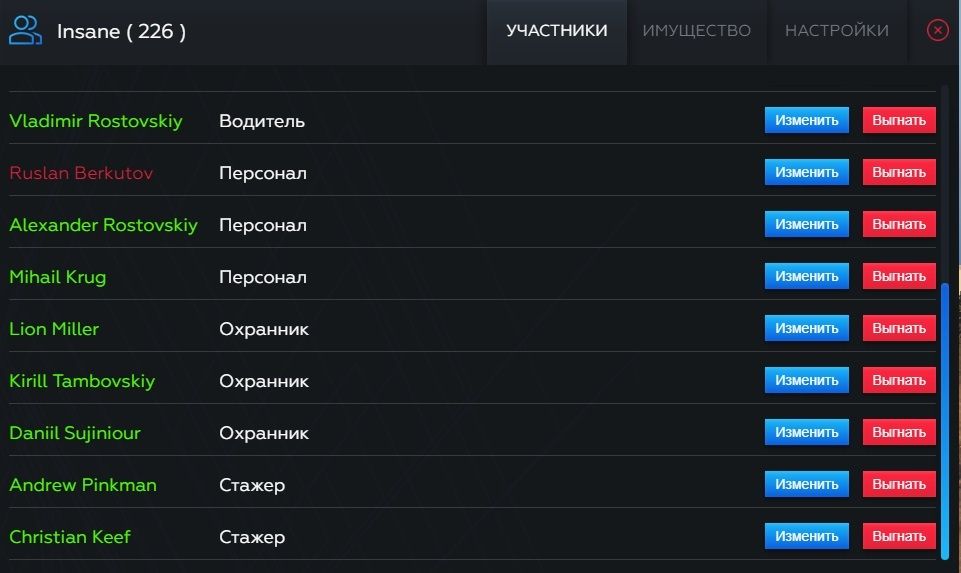 https://sun9-31.userapi.com/c858416/v858416781/1eb79c/PQnikiaXC1s.jpg