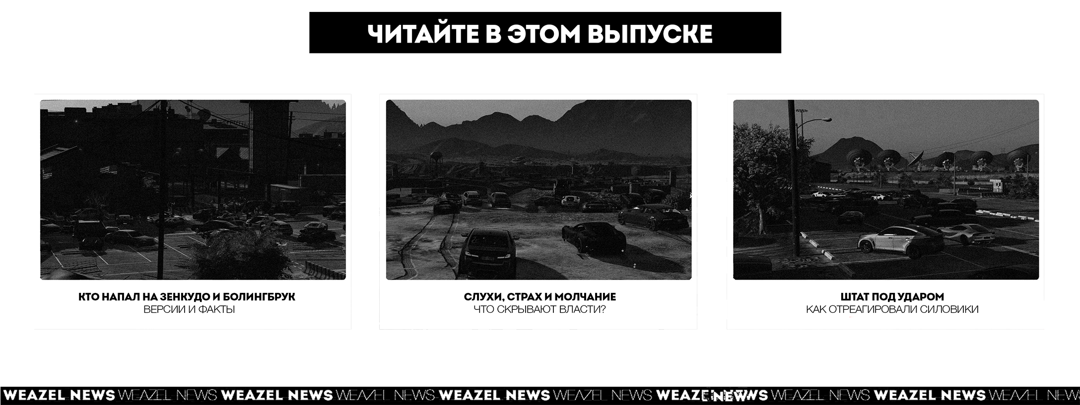 https://i.yapx.ru/ZCU21.png