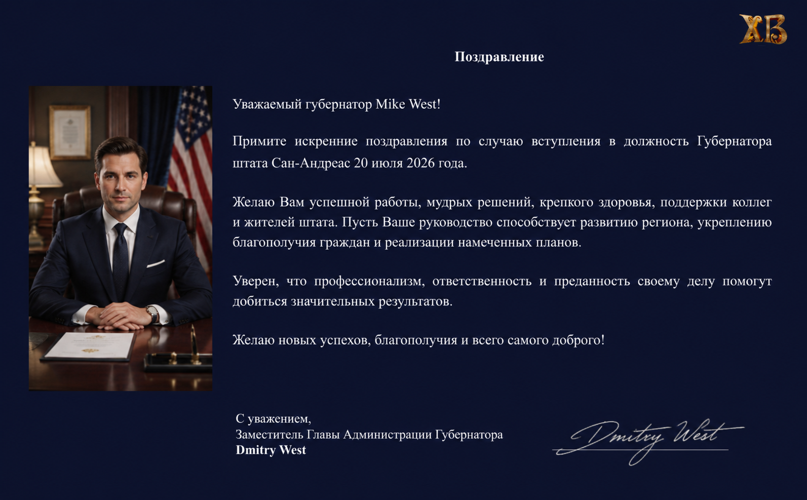 https://cdn.eu.pixsafe.online/albums/7mR9Y/ChatGPTImage23iyul.2026g.001918_Xryqw.png