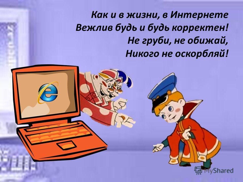 https://avatars.dzeninfra.ru/get-zen_doc/4612968/pub_6326b1f5576565794795420d_6326d43647b76016e2ed07fb/scale_1200