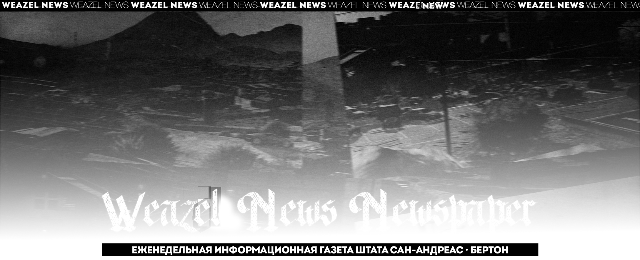 https://i.yapx.ru/ZDjdP.png