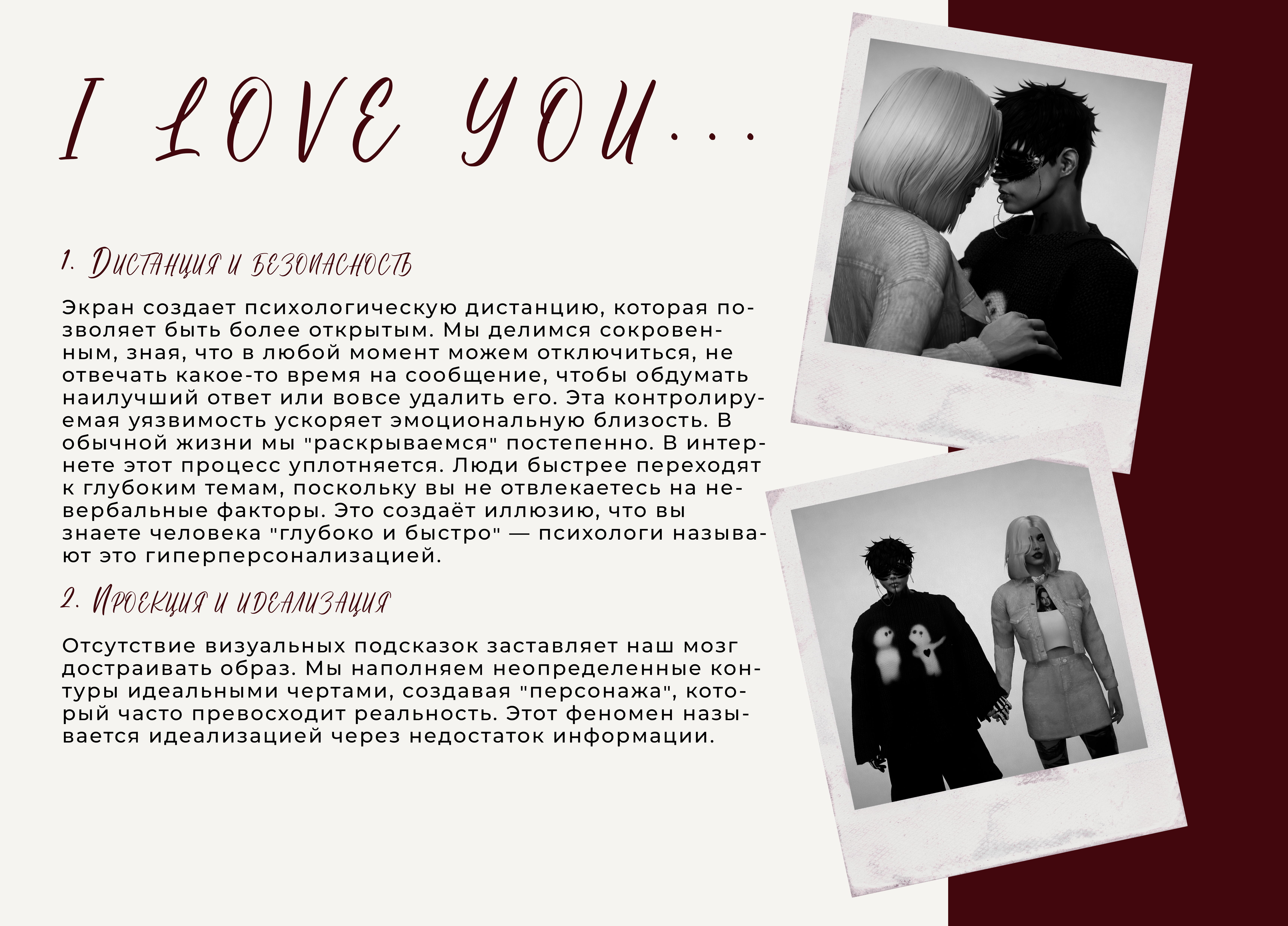https://allwebs.ru/images/2026/02/09/4273756c85b9ca8d3935c8eb084f127d.png