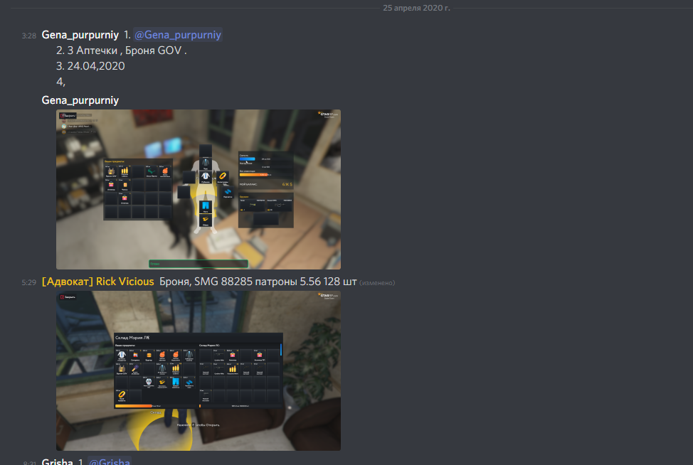 https://i.gyazo.com/c6482c2aa5f9535c2d36b1f00c09584c.png