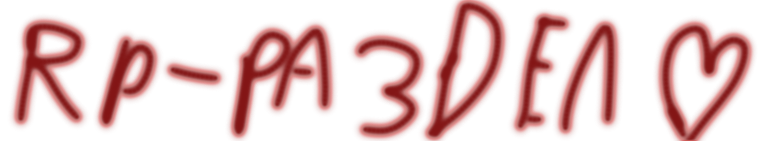 Без имени-1.png