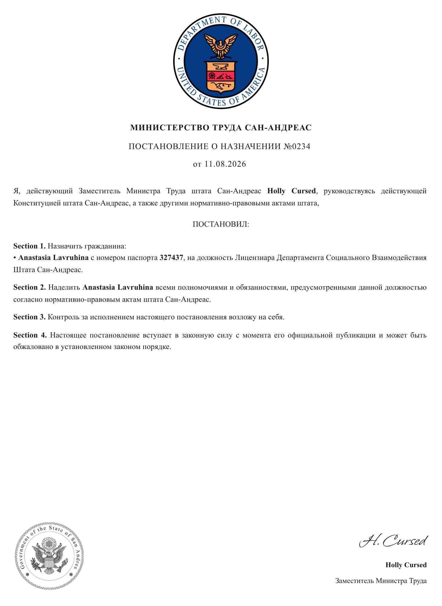 https://s.fotora.ru/f15acbbd6c56ac8b.jpeg