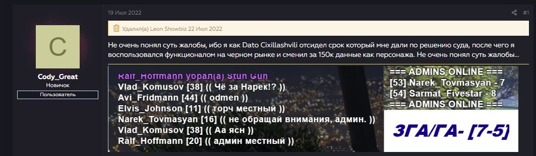 https://sun9-75.userapi.com/impg/RVT44PvHj2NyCOTv51J3AUHg543WmcxL7l7JWA/2e2L2oh6cZ8.jpg?size=1063x310&quality=96&sign=60768421ad8071628fcfcaaaba1ad391&type=album