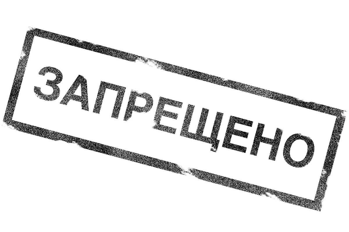 https://avatars.dzeninfra.ru/get-zen_brief/6488213/pub_62e2284a31c7216daba908cb_62e2284a31c7216daba908cc/scale_1200