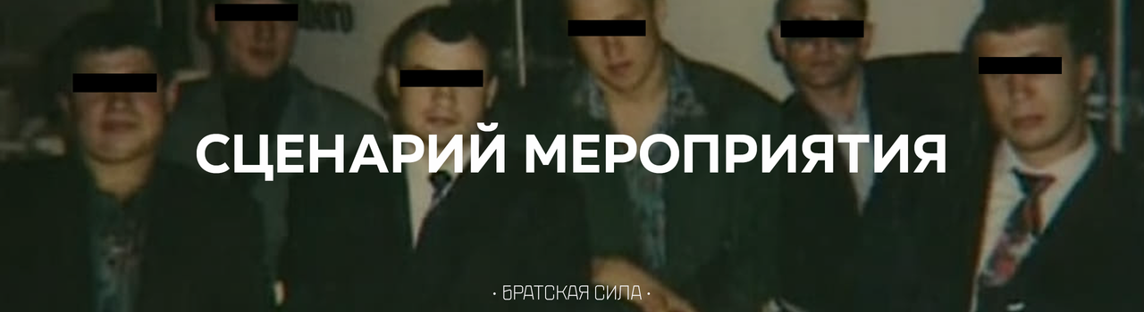 https://i.postimg.cc/nLDb4Fsx/SCEN.png