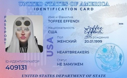 https://i.yapx.ru/aKw2i.jpg