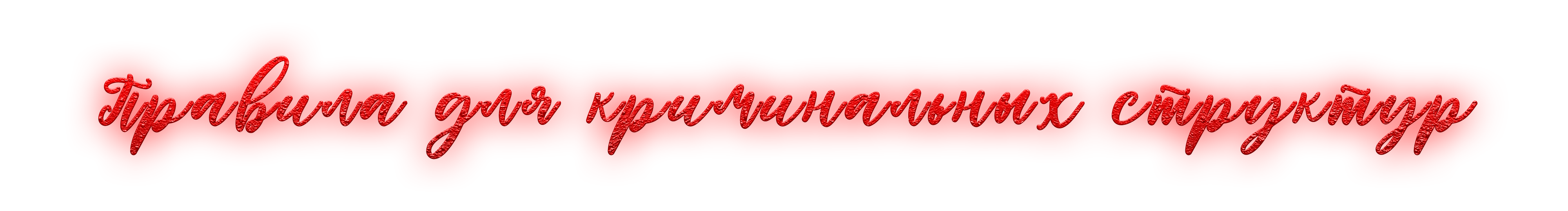 https://i.yapx.ru/Zk9fK.png
