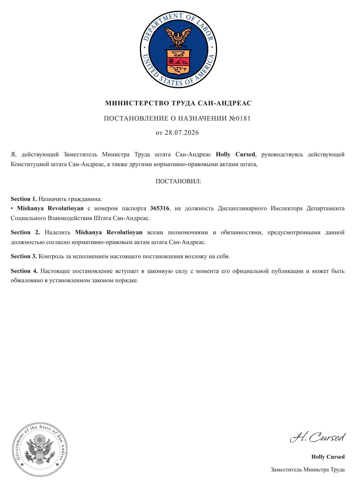 https://s.fotora.ru/c8c69e8a0d11ebee.jpeg