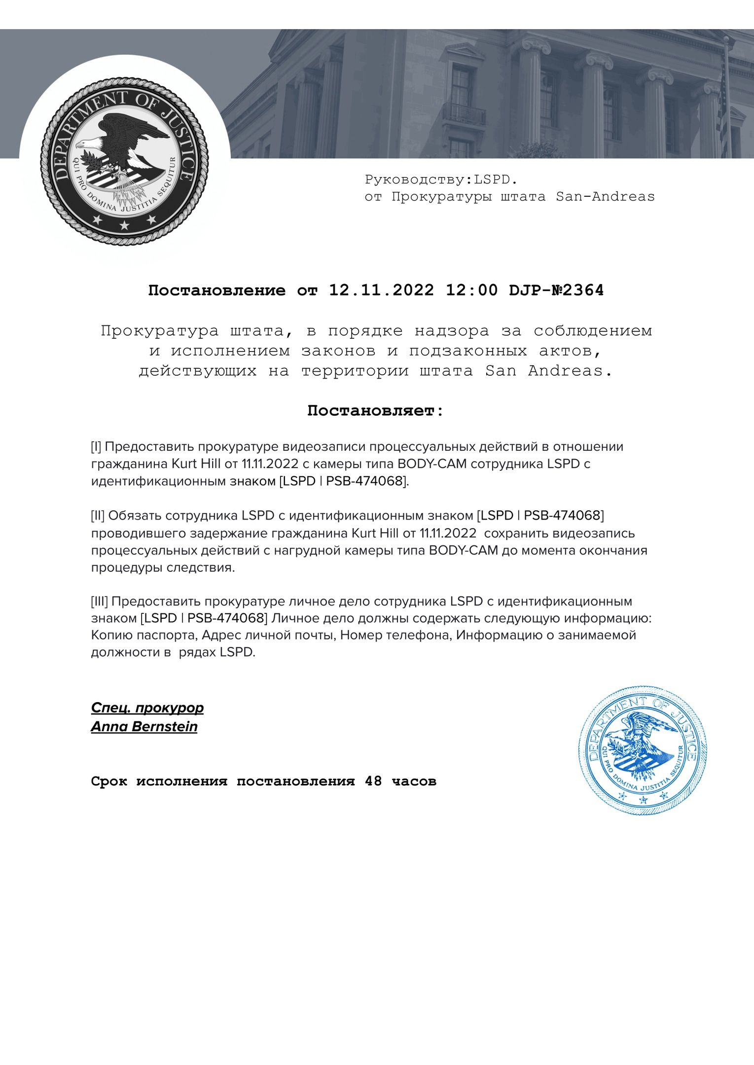 https://sun9-29.userapi.com/impg/7yEHJukXIfCf51nQBj4KHy1R5Mf8MlzjyYkDWQ/c9kVHxSJrAM.jpg?size=1529x2160&quality=96&sign=40aaa40a6e4d7111b7a552c5dc15a197&type=album