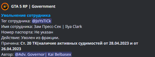 https://i.gyazo.com/0d7ba3306b79b4358afa85471ba7b118.png