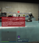 Snapshot_240814195956.png