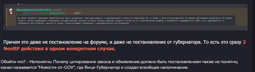 https://i120.fastpic.org/big/2022/0811/7c/3a795b785e00045a1454f3db44dfd17c.jpeg