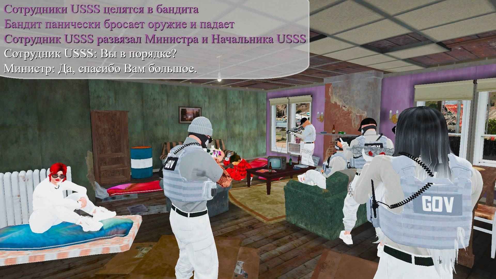 https://s.fotora.ru/546029b6813e808d.jpeg