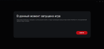 Screenshot_1.png